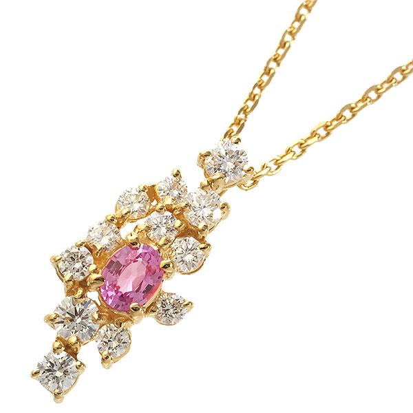 楽天リユースブランドMEDAKA送料無料 本物　豪華 ピンクサファイア ダイヤモンドネックレス K18YGイエローゴールド サファイア0.254ct ダイヤ0.45ct ペンダント オシャレ 高級 レディース 49-58M