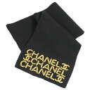 【送料無料】【本物】未使用品★CHANEL★シャネル★マフラー★ウール カシミア★ブラック×ゴールド★ファッション小物★レディース★メンズ★53829M★