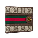 【送料無料】【本物】美品★GUCCI★グッチ★オフィディア GGコイン ウォレット★二つ折り財布★597609★ブラウン★GGスプリーム★メンズ★レディース★おしゃれ★コンパクトウォレット★52996M★