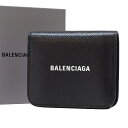 yzy{zBALENCIAGAoVAKGufBRpNgz594216ubNRpNgEHbgKꁚ3173-2