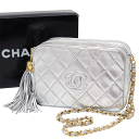 【送料無料】【本物】希少★CHANEL★ヴィンテージシャネル★チェーンショルダー★シルバー★タッセル付き★ラムスキン★ゴールド金具★643-5