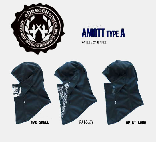 バラクラバ　AMOTT【AMOTT/TYPE　A】カラー：3色あり DREGEN・ドレゲン・Dregen・フェースマスク・マスク品薄アイテム！【AMOTT/TYPE　A】カラー：3色有り