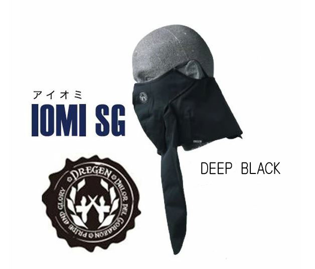 『IOMI SGカラー:DEEP BLACK　 DREGEN・ドレゲン・Dregen・フェースマスク・マスク【IOMI SG/アイオミ　エスジー】