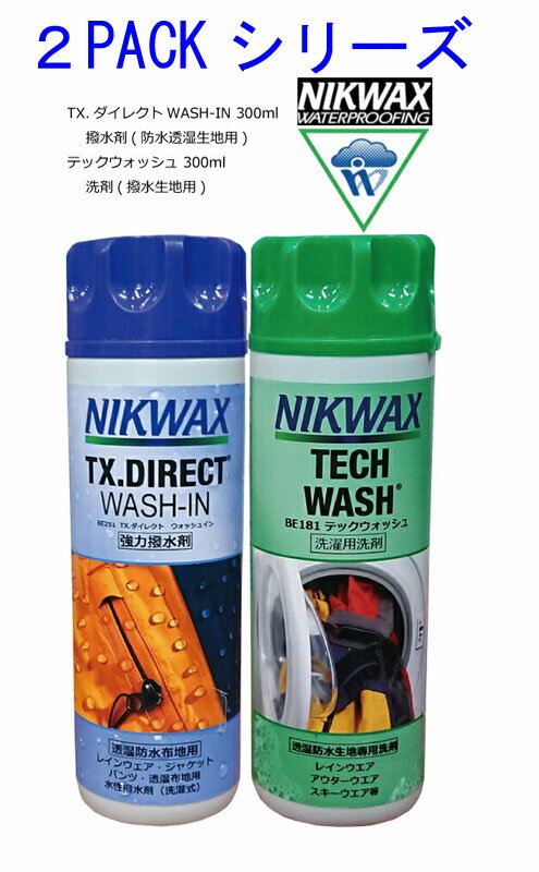 GALLIUM EXTRA BASE GREEN 200g SW2077 SKI SNOWBORAD WAX ガリウム ベースワックス スノーボード スキー