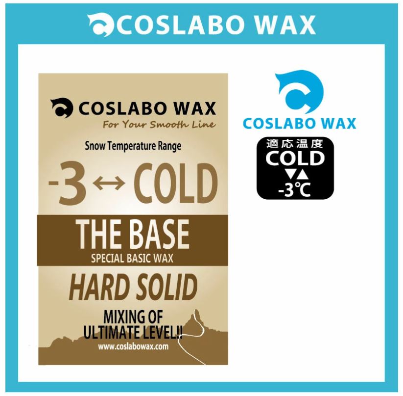COSLABO WAX/コスラボ　ワックス【THE　BASE・ザ　ベース】ベースWAX