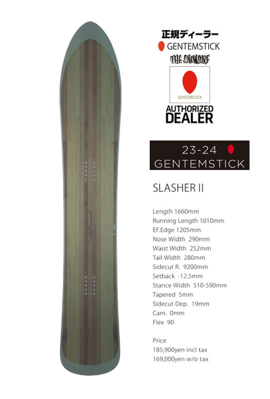 23-24FW GENTEMSTICK/ゲンテンステック・ゲンテン【SLASHER 2/スラッシャー　ツー】『ゲンテン/GENTEM正規DEALER』