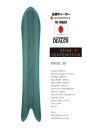 23-24FW GENTEMSTICK【MAGIC 38/マジック38】『GENTEM純正ソールカバー＆国産ビスGet！の特典選択出来ます!』 GENTEMSTICK/ゲンテンステック・ゲンテン『GENTEM正規DEALER』