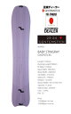 23-24FW【BABY STINGRAY CHOPSTICKS/ベビィスティングレーチョップステック】『GENTEM純正ソールカバー&国産ビスGet!の特典選...