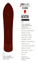 24-25FW GENTEMSTICK【THE CHASER HIGH PERFORMANCE CHOPSTICKS/ザチェイサー ハイパフォーマンスチョップス...