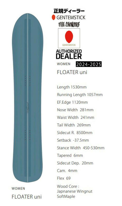 楽天市場】gentem floater uniの通販 楽天市場】gentem floater uniの通販