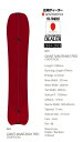 24-25FW GENTEMSTICK/ GIANTMANTARAY PRO CHOPSTICKS/ジャイアントマンタレープロ チョップスティック】『GENTE...