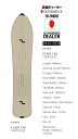 24-25FW GENTEMSTICK/FLAIR 146 CHOPSTICKS/フレア146 チョップスティック】『GENTEM純正ソールカバー&国産ビスGe...