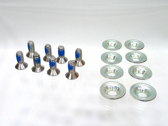 UNION/DRAKE/YONEX/RIDE/FLOW(アルミベース)/SP SWITCH BACK ユニオン・ドレイク・ヨネックス・ライド他【ワッシャー8枚&...