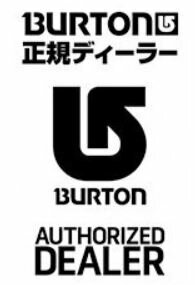 ■BURTON/バートン・TNT【SPLIT　MAT】カラー：クリアーデッキマットです★レビュー書いてネコポス無料です！