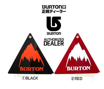 ■NEW！カラー登場！BURTON・TNT【TRIスクレーパー】使いやすいスクレーパーです