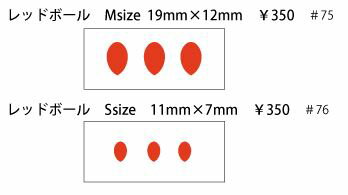 日本正規品 GENTEMSTICK/ゲンテンステック・ゲンテン RED BALL/レッドボール 正規ディーラー取り扱いステッカーアイテム： RED BALL/レッドボール サイズ：MまたはS