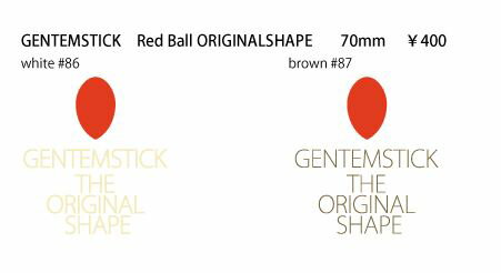 本物安心の日本正規品 GENTEMSTICK/ゲンテンステック・ゲンテン正規ディーラー取り扱いステッカーアイテム： Red Ball Original Shape 70mm