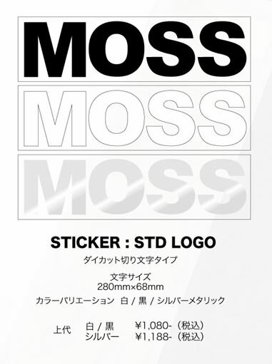 『New!定番ステッカー』 MOSS ・モス/SNOW SURFING/スノーサーフィンアイテム：STD　LOGOカラー：白ま..