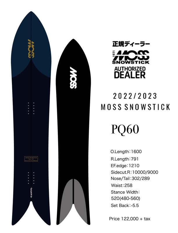 22-23FW MOSS SNOWSTICKƥࡧPQ 60/PQ 60٥⥹Ρƥå/⥹Ρƥå/SNOW SURFING/Ρեŵ¿ͭޤ