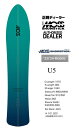 23-24FW MOSS SNOWSTICKモス スノーステック/モススノーステック/SNOW SURFING/スノーサーフィン『U 5/ユーフォー』豪華特典多...
