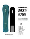 24/25FW MOSS SNOWSTICK【C3 channel model /シースリー】『特別限定プレゼント多数!特典選択出来ます!』 MOSS SNOW...