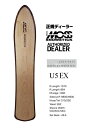 24-25FW MOSS SNOWSTICK【U5 EX Extra series/ユー5 エクストラ エクストラシリーズ】『特別限定プレゼント多数!特典選択出...