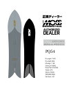 24-25FW MOSS SNOWSTICKアイテム:『PQ 54/ピーキュー54 』モス スノーステック/モススノーステック/SNOW SURFING/スノー...