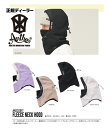 2324FW AN23SG17【FLEECE NECK HOOD】アンセム ANTHEM HECK・ヘック・Heck・フェースマスク・マスク