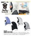 2324 FW■ANTHEM・アンセム【BONDED NECK HOOD/ボンテッド ネックフード】耐水ボンデッド素材を使用した、ネックフード!インナーにもフェースマスクを備えています。
