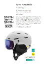 SMITHEX~XHELMET/wbg wfFSurveyxwJ[FMatte Whitex