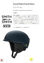 SMITHEX~XHELMET/wbg wfFScoutxwJ[FMatte French Navyx