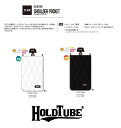 新アイテム登場!セット価格!※STRAPSストラップ10mm『HOLD TUBE SHOLDER POCKET/ホールドチューブ ショルダーポッケット』カラー:...