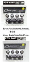 ■単品販売！POW CANT SYSTEM/パウカント システム『2°用のセット（ビス8本 カラーワッシャー8枚入り）』【1:メーカー： FLUX/BURTON/SALOMON/K2/ROME 他 または【2:メーカー： UNION/DRAKE/SP/RIDE 他 BINDING用】