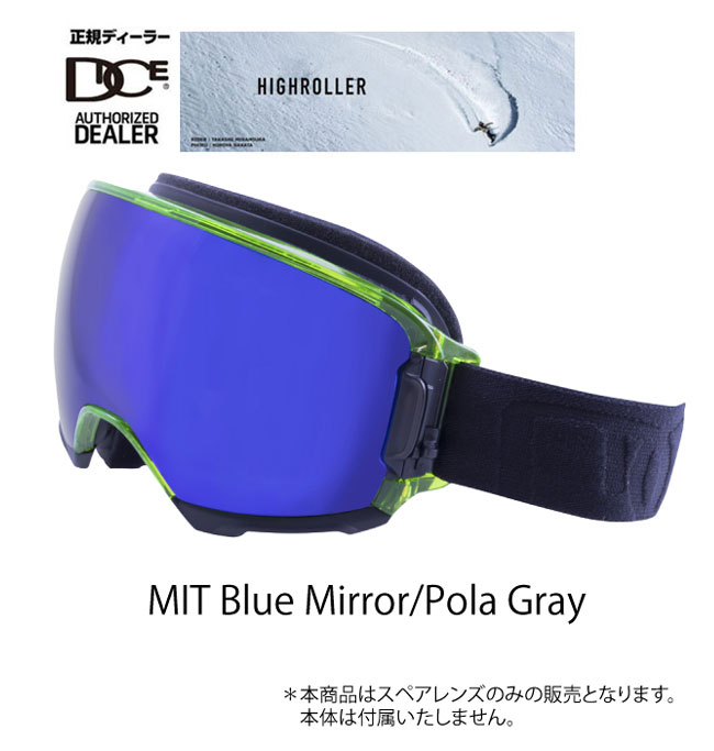 楽天市場】ダイス ハイローラー(スポーツ・アウトドア)の通販 楽天市場】ダイス ハイローラー(スポーツ・アウトドア)の通販