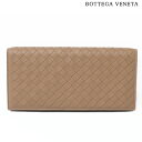 ボッテガヴェネタ 財布 BOTTEGA VENETA 長財布/札入れ　200893　イントレチャート　ナッパ　ベージュ