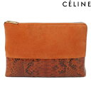 【先着5%OFFクーポン!対象ショップ限定3000円以上5/7まで】セリーヌ クラッチポーチ/クラッチバッグ CELINE スエード/パイソン バイカラー Ru...