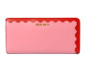 【先着5%OFFクーポン!対象ショップ限定3000円以上5/7まで】ミュウミュウ 財布 miumiu 長財布 L字 5ML010 SOFT CALF/ソフトカー...