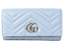 グッチ 財布 GUCCI 長財布/コンチネンタルウォレット GG MARMONT/GGマーモント ライトブルー シェブロン キルティングレザー 443436 未使用【中古】