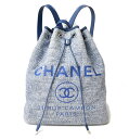 シャネル バックパック/リュックサック CHANEL チェーンバッグ ド゛ーヴィル 2018クルーズライン A93787【中古】