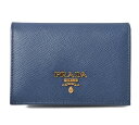 プラダ カードケース/名刺入れ PRADA SAFFIANO/サフィアノメタル BLUETTE/ブルー 1M0945 未使用【中古】