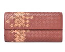 ボッテガヴェネタ 財布 BOTTEGA VENETA 長財布 イントレチャート/アイヤーズ/パイソン ブラウン/ベージュ【中古】