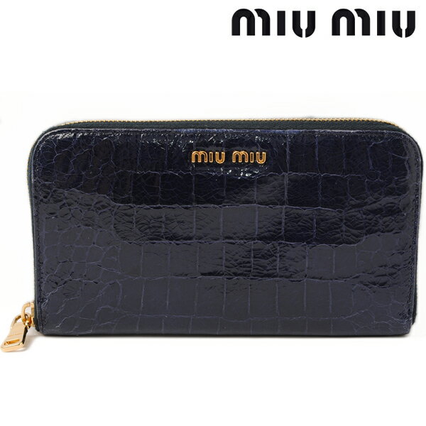 ミュウミュウ　miumiu 長財布　クロコ調　ラウンドファスナー式　BLUETTE/ネイビー　5M0506【アウトレット】【送料無料】【中古】