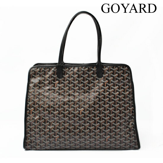 GOYARD ゴヤール トートバッグ　PM HARDY（アーディー）　ヘリンボーン/ブラック【中古】【送料無料】