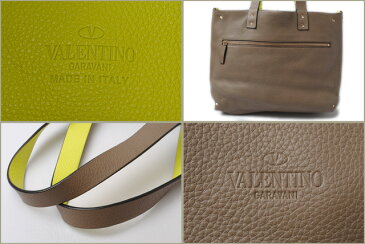 ヴァレンティノ トートバッグ/ショルダーバッグ VALENTINO ロックスタッズ リバーシブル バレンチノ ベージュ/イエロー 2way【中古】