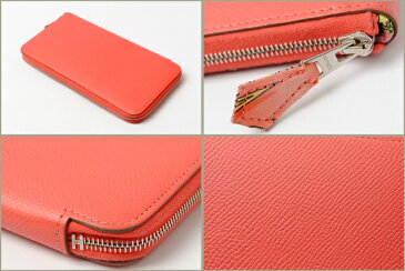 エルメス 財布 HERMES 長財布/アザップ シルクイン ヴォーエプソン/シルク 占星術 ローズジャイプール【中古】新生活