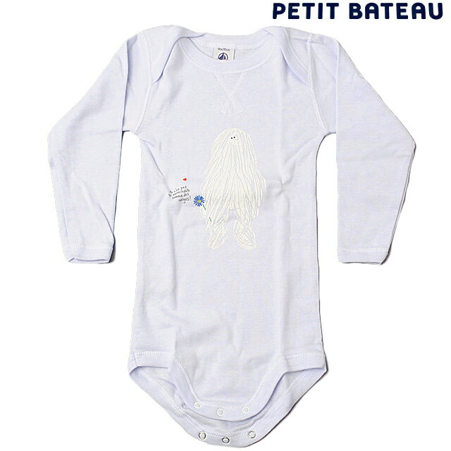 プチバトー PETIT BATEAU ベビー男の子 アンダーウェア　イエティプリント裏起毛　長袖ボディ【新品】