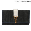 【中古】 YVES SAINT LAURENT イヴ サンローラン ブランドバッグ 新品同様 中古 クラッチバッグ/セカンドバッグ デニム ブルー/ホワイト 265701