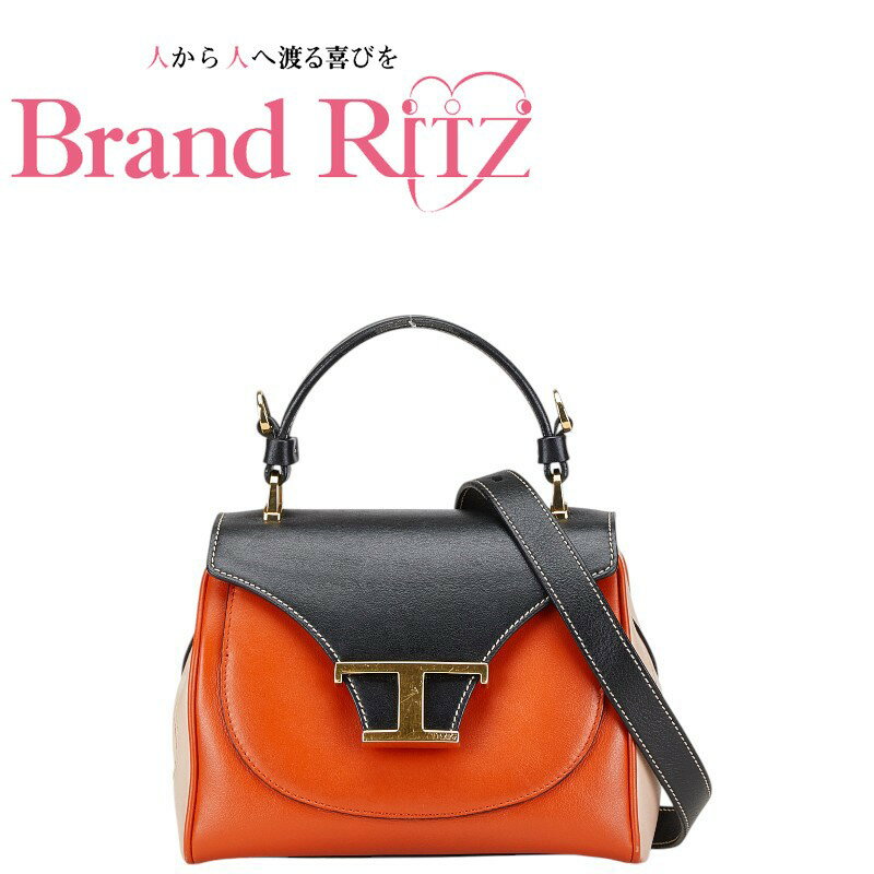 楽天市場】TOD'S トッズ(カラーオレンジ)(レディースバッグ 楽天市場】TOD'S トッズ(カラーオレンジ)(レディースバッグ