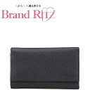 中古 プラダ キーケース ABランク 2PG222 6連 ブラック レザー メンズ PRADA あす楽【送料無料】【西神店】