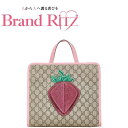 中古 グッチ ハンドバッグ トートバッグ 630589 ABランク チルドレンズ GGスプリーム 3Dストロベリー レディース GUCCI あす楽【送料無料】【西神店】(4)